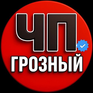 Новые Уведомления о Кредитах: Госуслуги Защитят Заемщиков